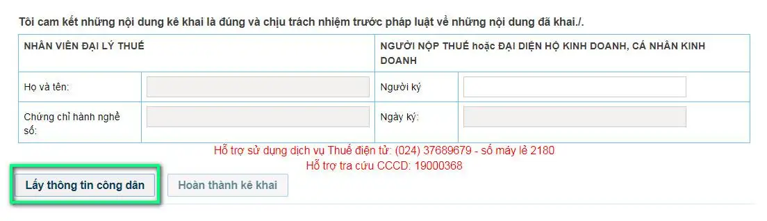 Lấy thông tin công dân