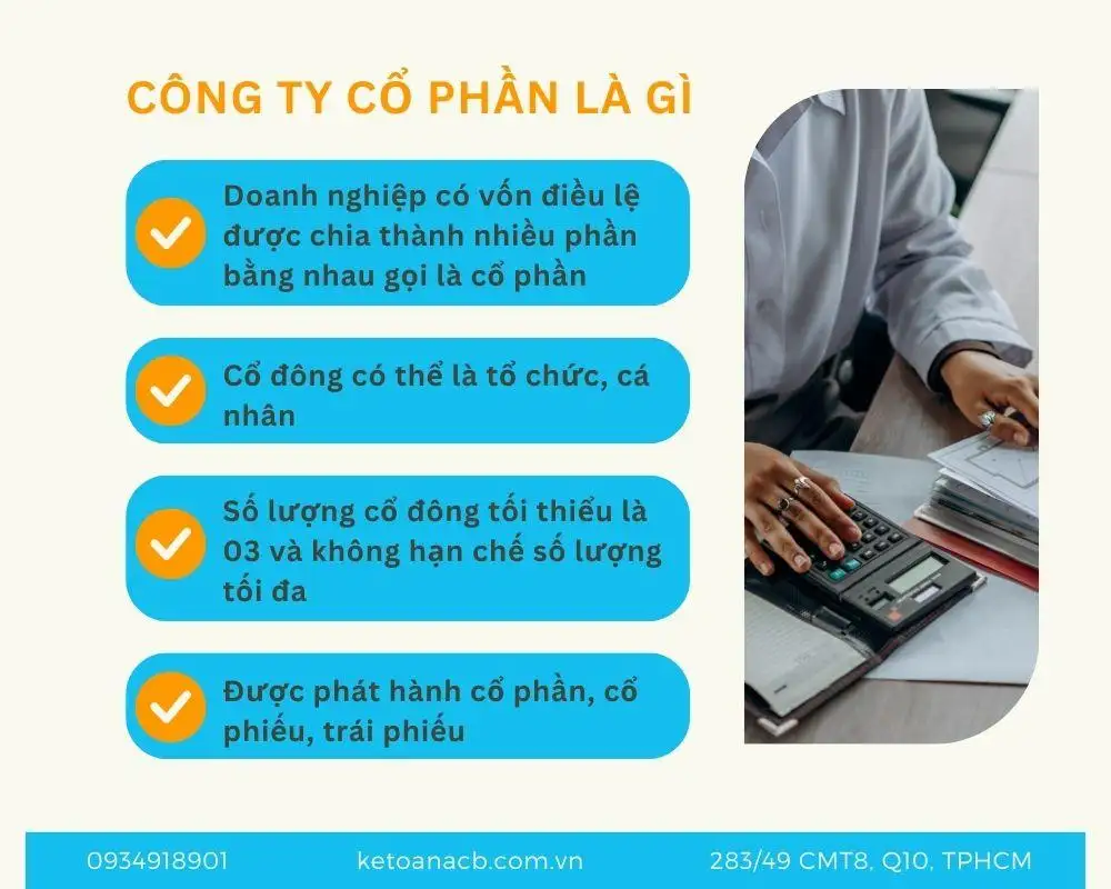 Công ty cổ phần là gì