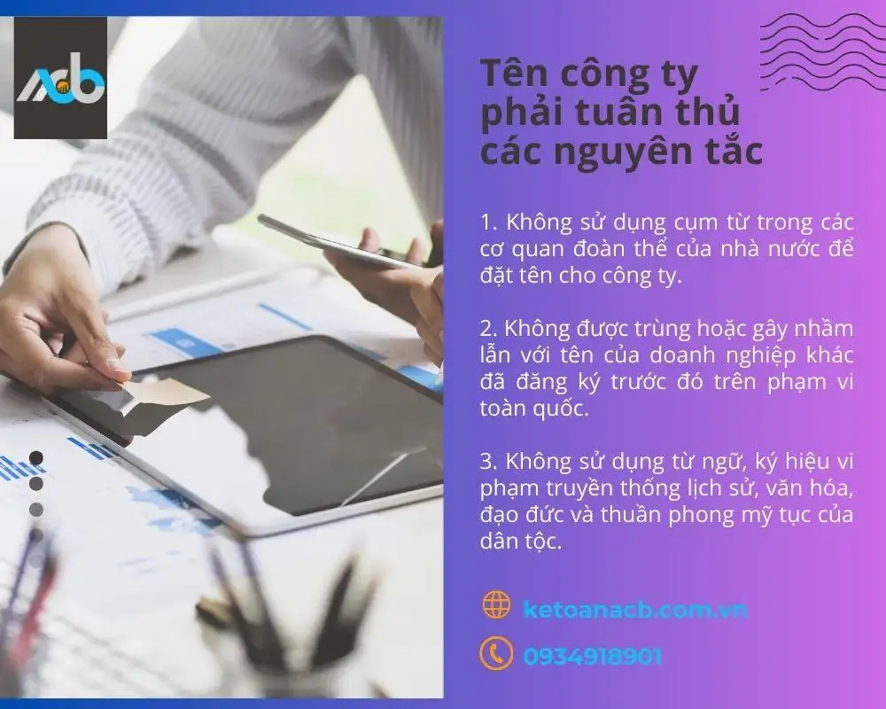 Tên công ty phải tuân thủ các nguyên tắc nào